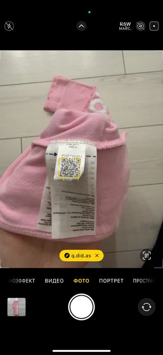 Лосини Adidas оригінал