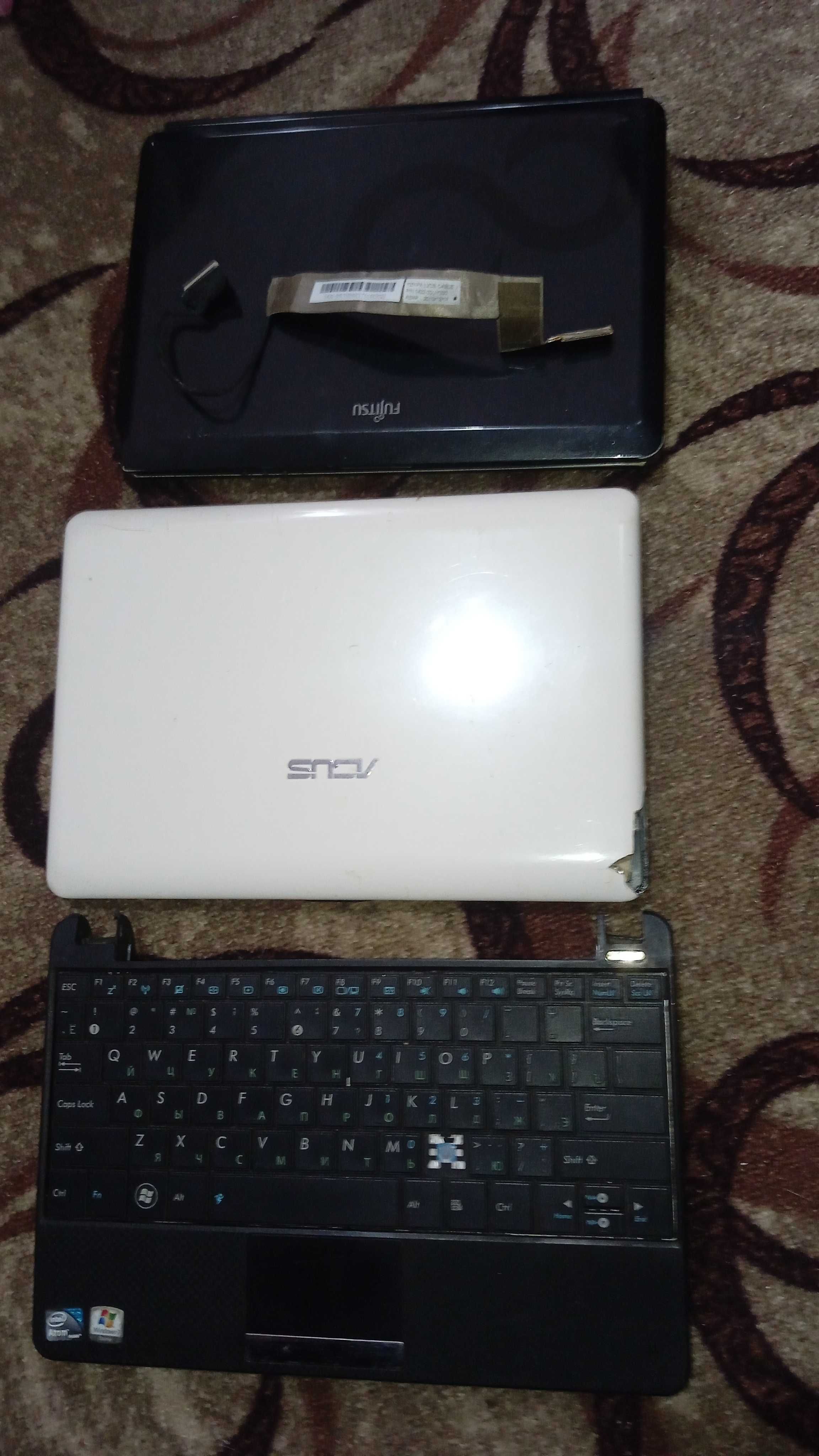 Нетбуки Asus, Fujitsu 3шт