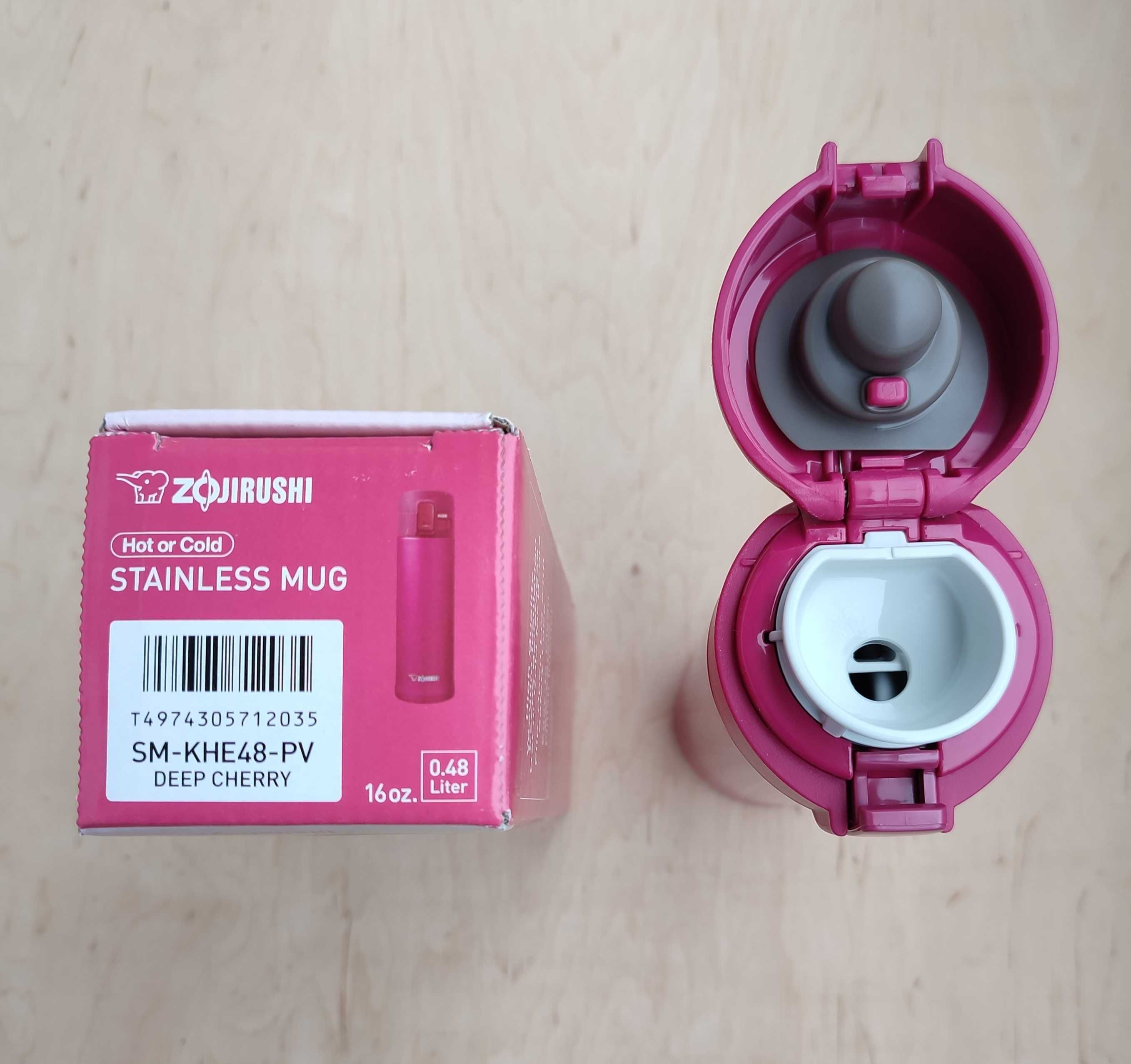 Термокружка Zojirushi SM-KHE48-AG 0,48 л