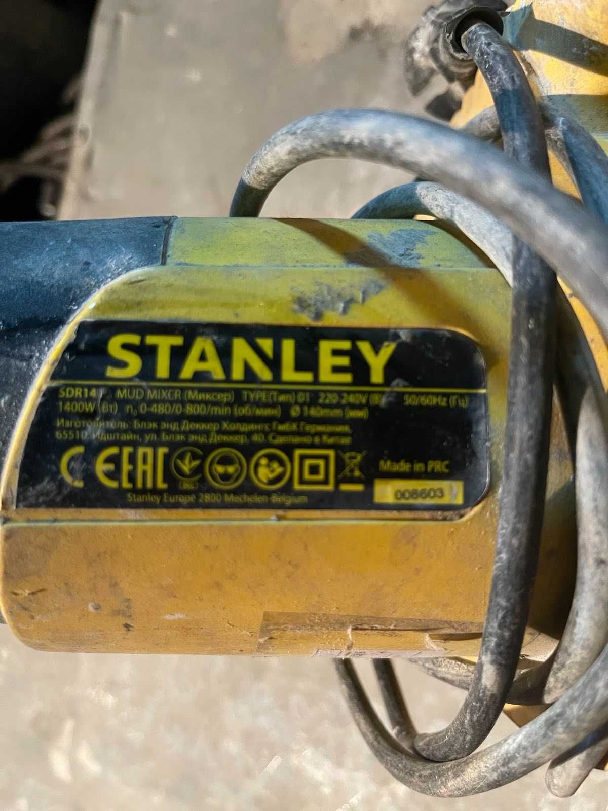Міксер будівельний Stanley SDR1400