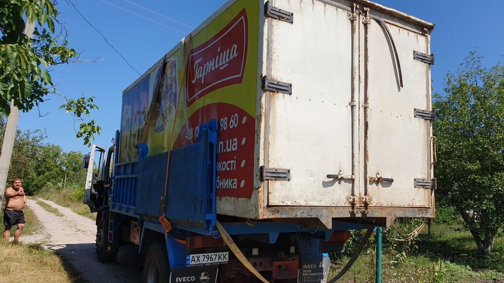 Работаем сейчас.Услуги аренда   крана-манипулятора