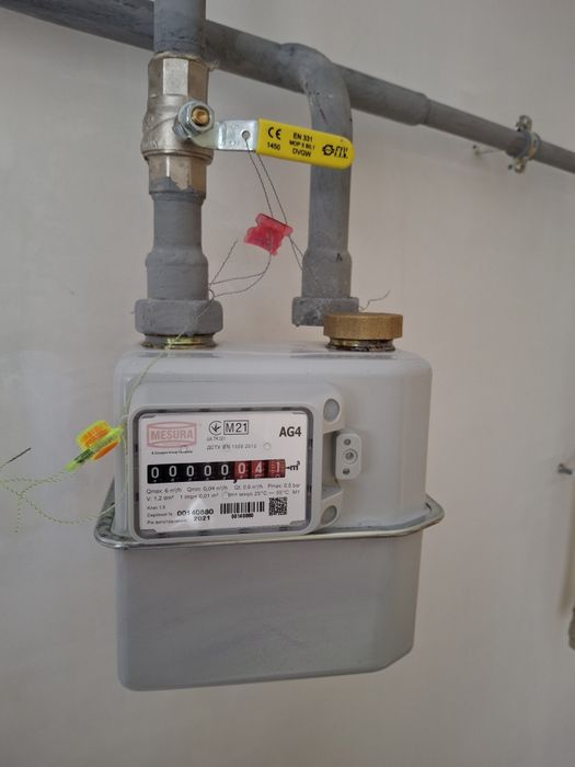 Послуги прибирання