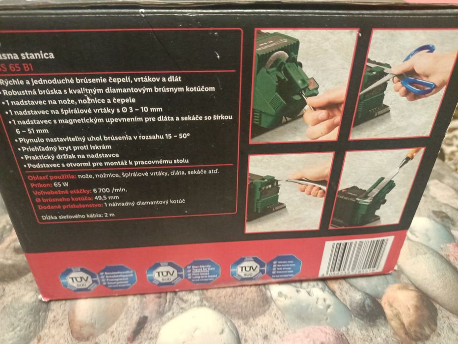 Продам электроточилку для ножей , ножниц , свёрл и стамесок