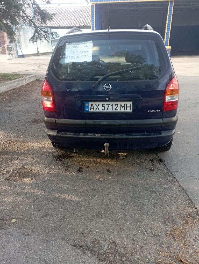 Продам свой Opel Zafira A Зафира 2002, 1.6 бенз, торг