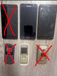 Телефон lenovo a 6010. p1ma40. Samsung g 510. Motorola. Nokia
