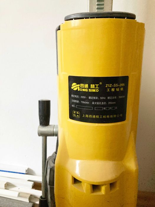 Wiertnica do betonu 3980W nieużywana!