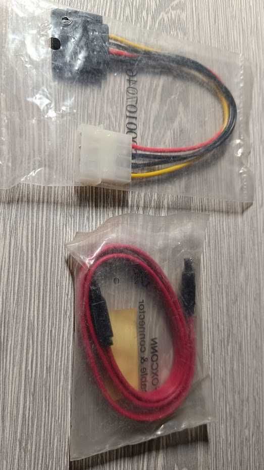 Продам набор шнуров кабелей SATA 2шт