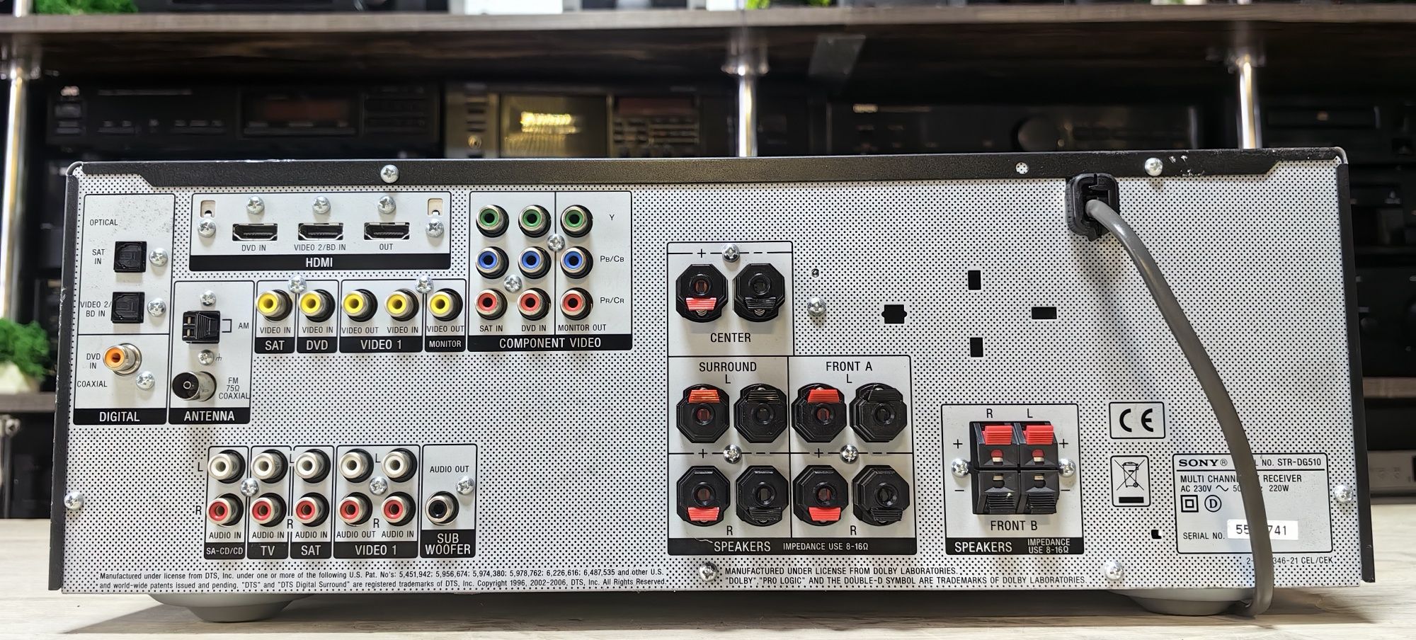Ресивер Sony STR-DG510/8Ω/Optical