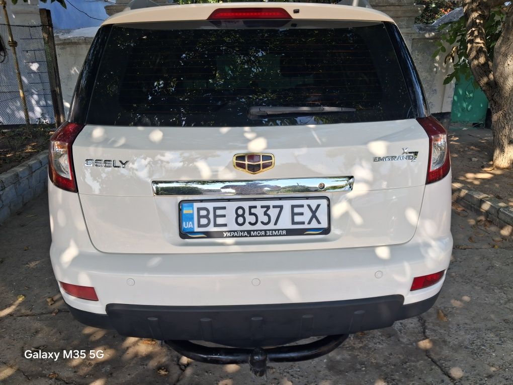 Geely Emgrand X7