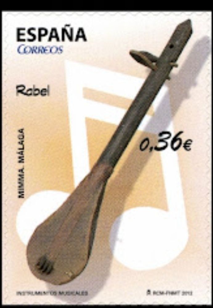 Іспанський Народний Музичний струнний інструмент Rabel