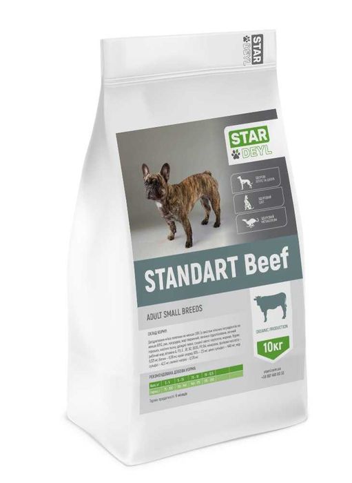 Корм для собак STARDEYL Standart у Дрогобичі — 10 кг від 635 грн