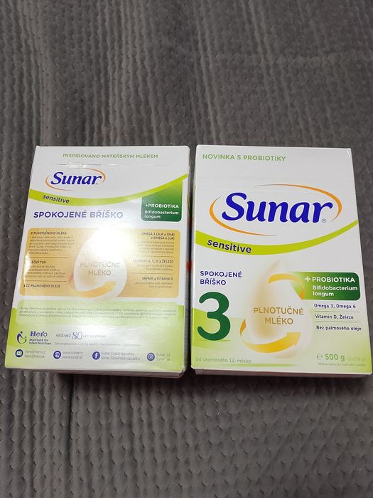 Суміш дитяча від року