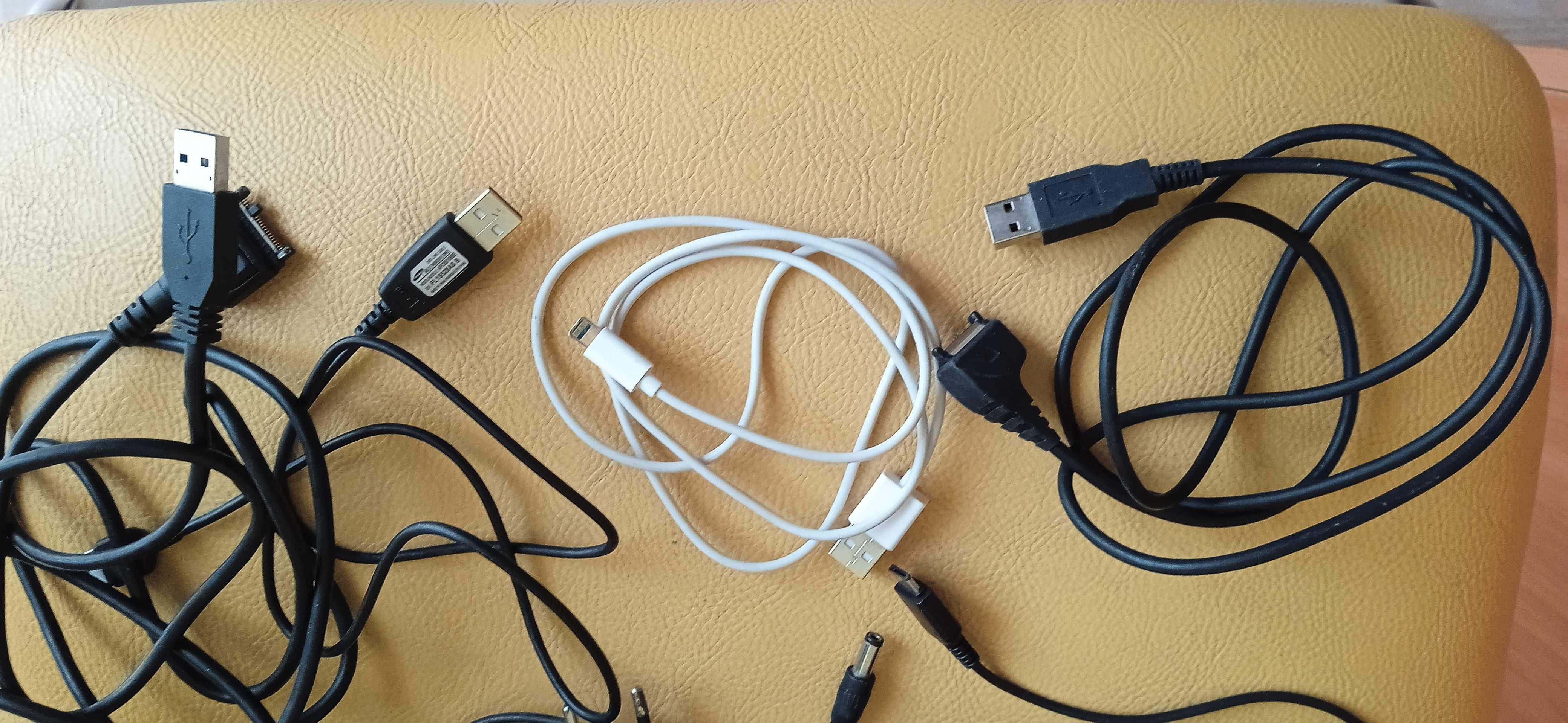 Stare Ładowarki tel. 9 sztuk