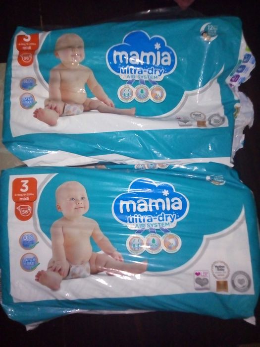 Pieluchy mamia ultra dry 3 56szt plus 20 otwarta paczka