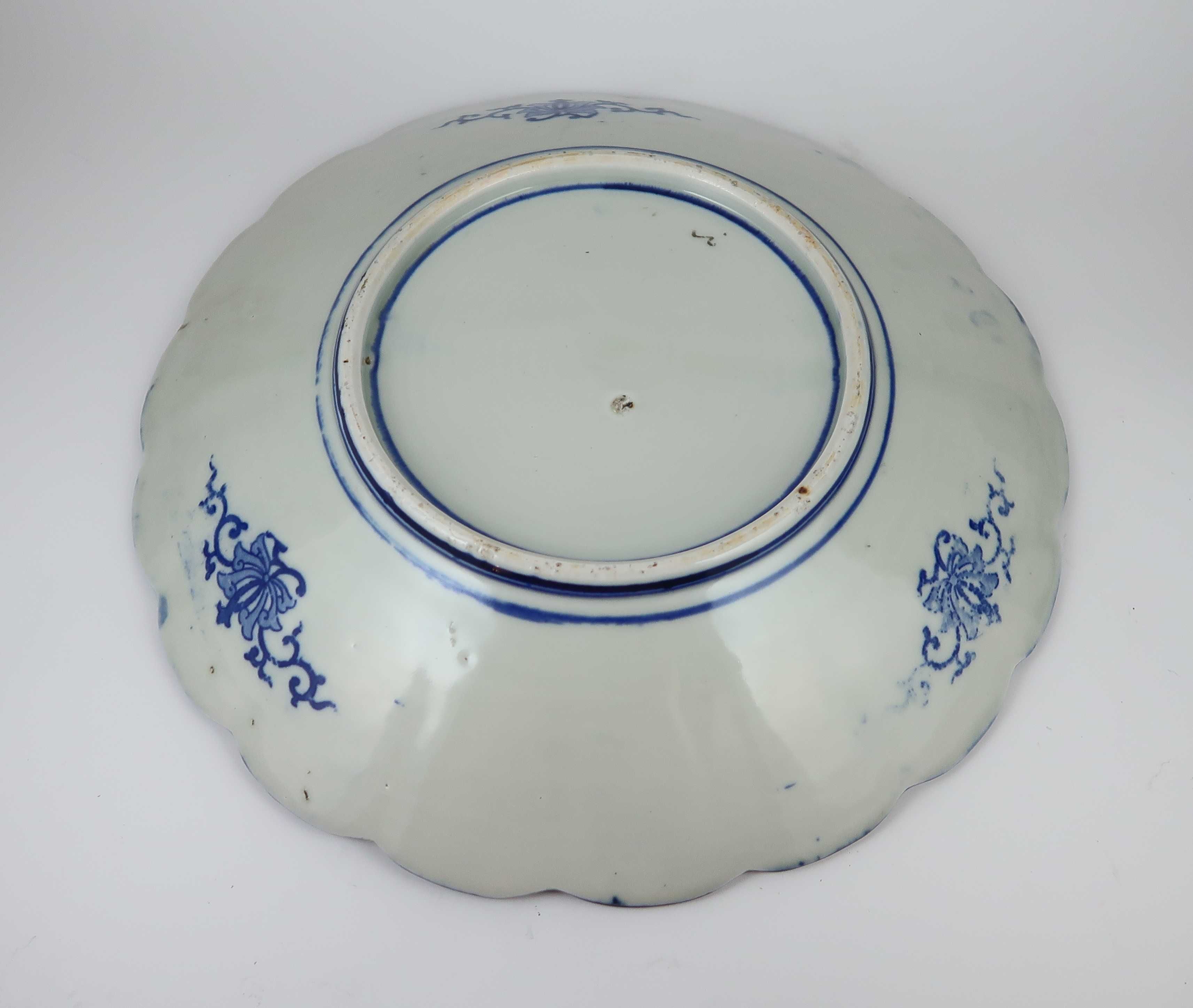 Prato Grande Oriental - 31 cm