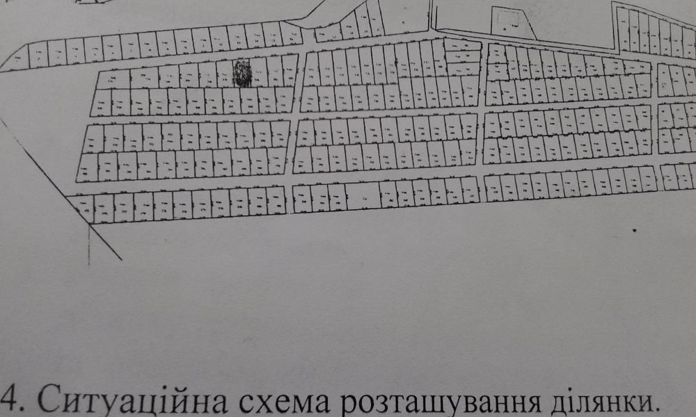 Продам земельну ділянку в селі Забороль, Луцького району.