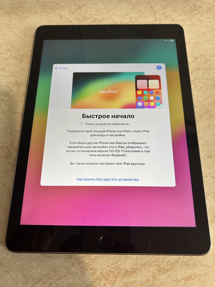 iPad 6, 2018г, под замену платы