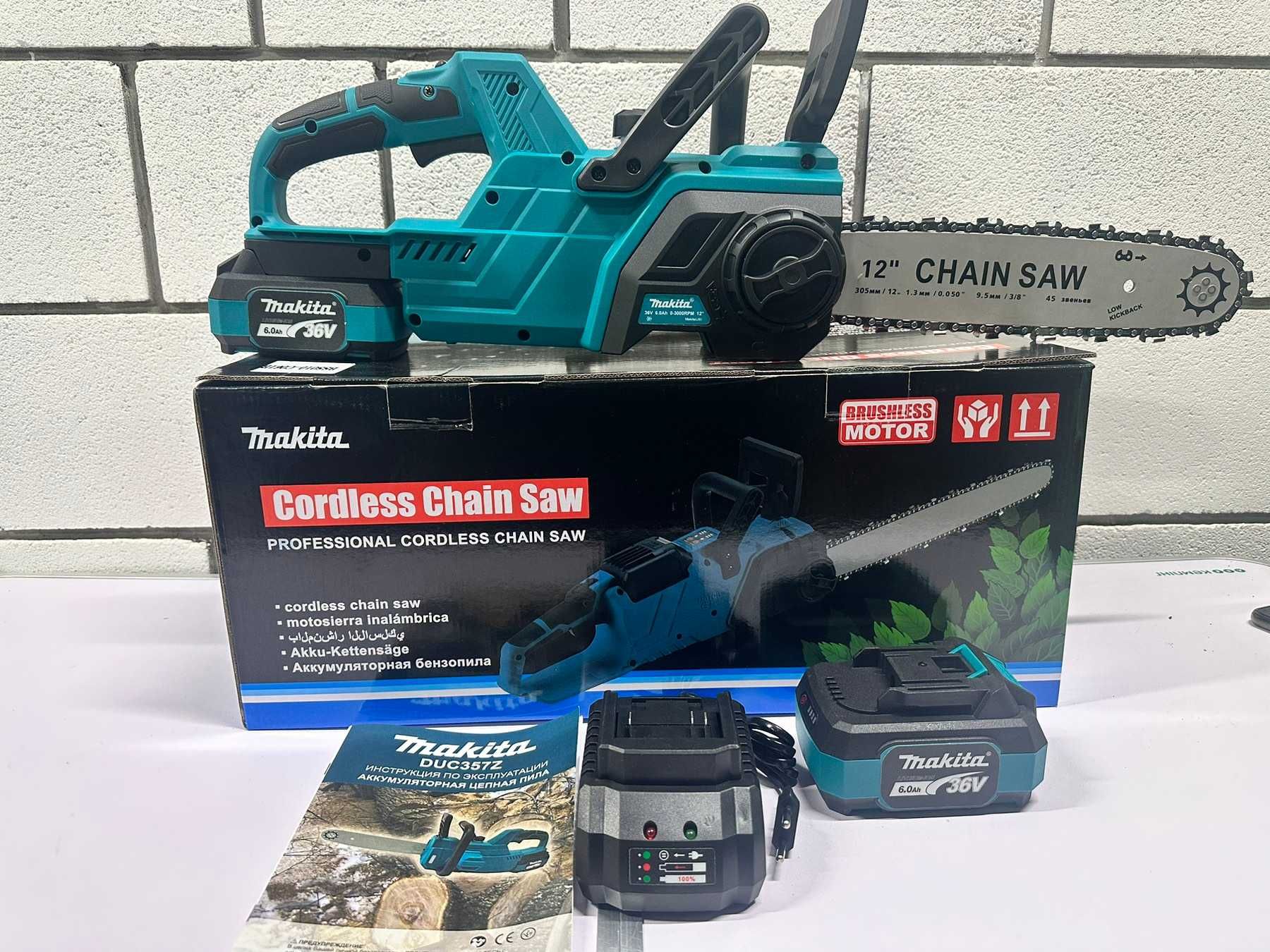 Акумуляторна пила Makita DUC357Z з акумуляторами та зарядним!