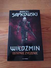 Sprzedam książkę z serii Wiedźmin - Ostatnie zyczenie