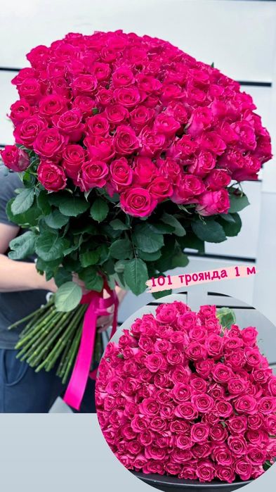 Квіти на доставку, Гуртівня квітів,троянда,рози,101 троянда,букети,опт