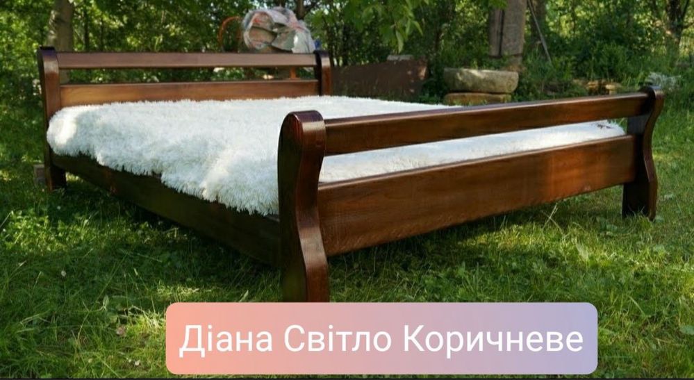 Ліжко Простор ПЛЮС 160-200 масив бук