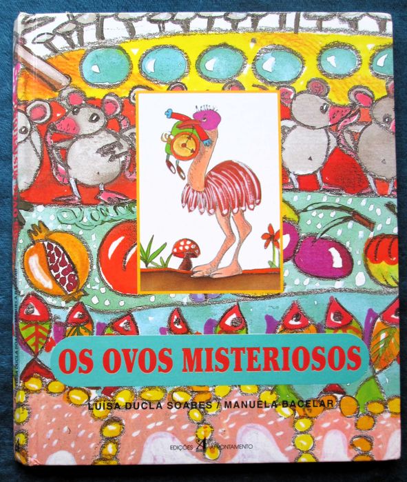 Metas curriculares, Plano nacional de Leitura