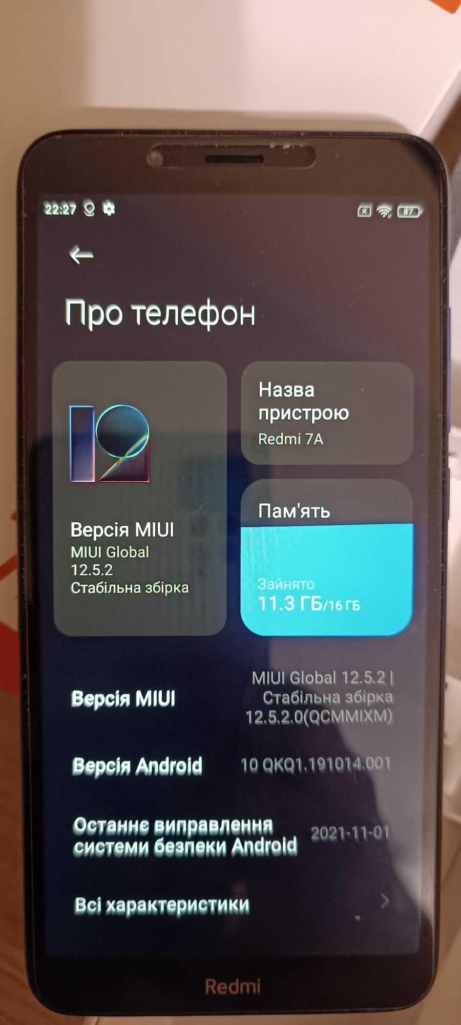 Xiaomi redmi 7A 2/16