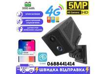 Мини камера 5Мп/ беспроводная 4G камера видеонаблюдения