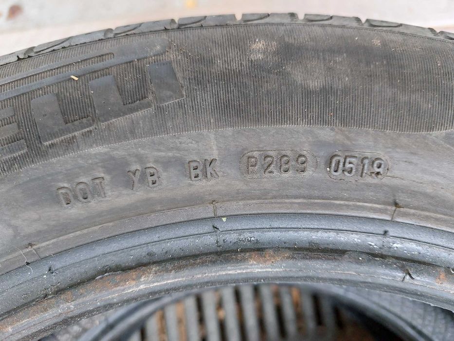 4 x Opony letnie 205/55 R16