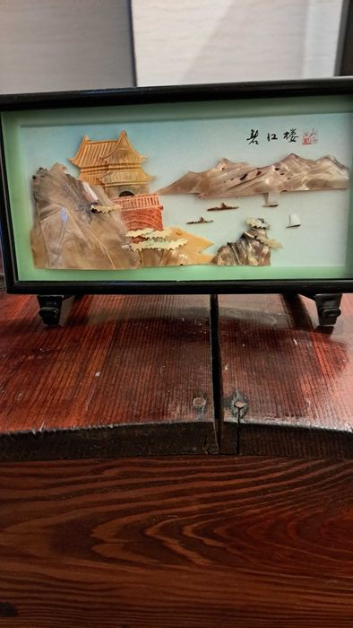 szafka azjatycka rezerwacja