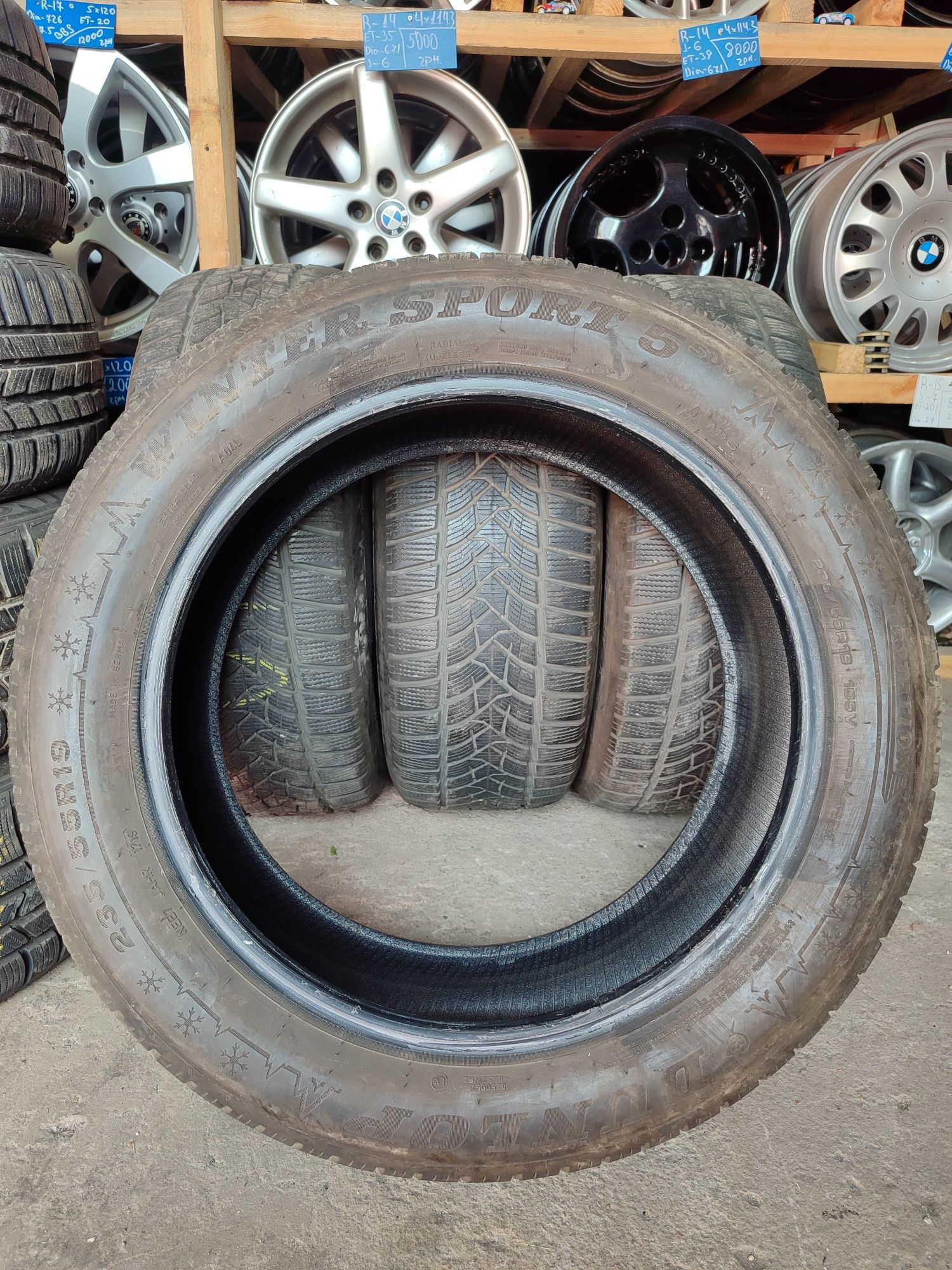 Резина зима 235.55.19 dunlop пара