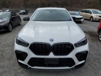 Бампер BMW X6 G06 2019- разборка бмв ікс6 запчастини