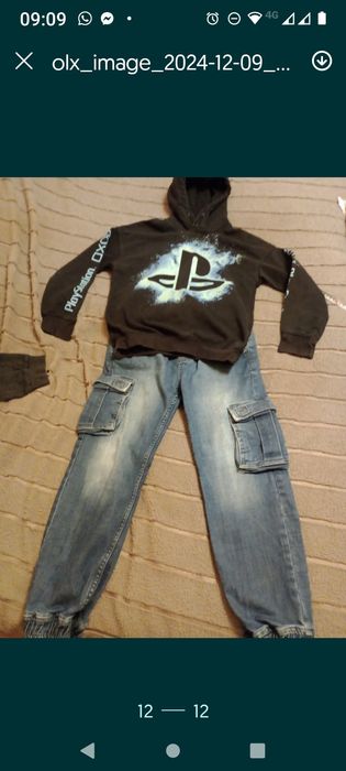 Джогери Reserved,худі HIM,ріст 140-146см