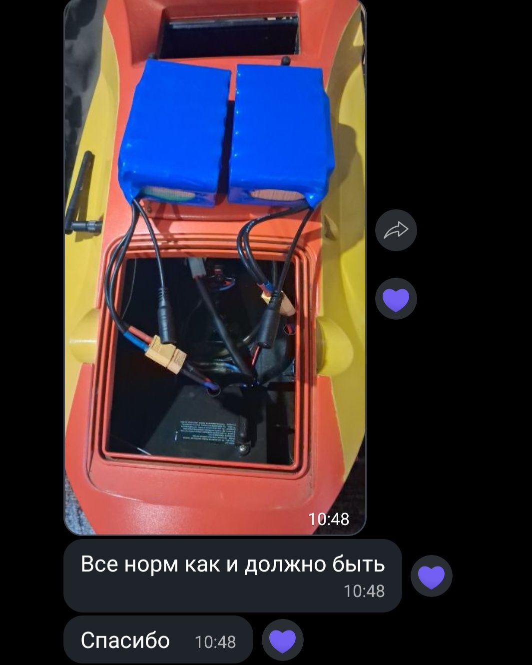 Собираем/ремонтирем аккумуляторы для карпового кораблика, Эхолота