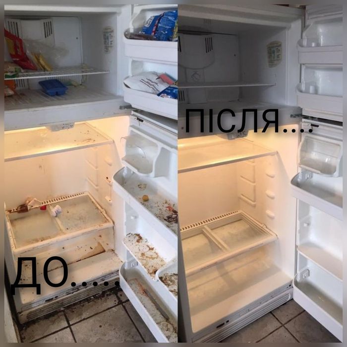 Генеральная Уборка | Клінінг Миколаїв