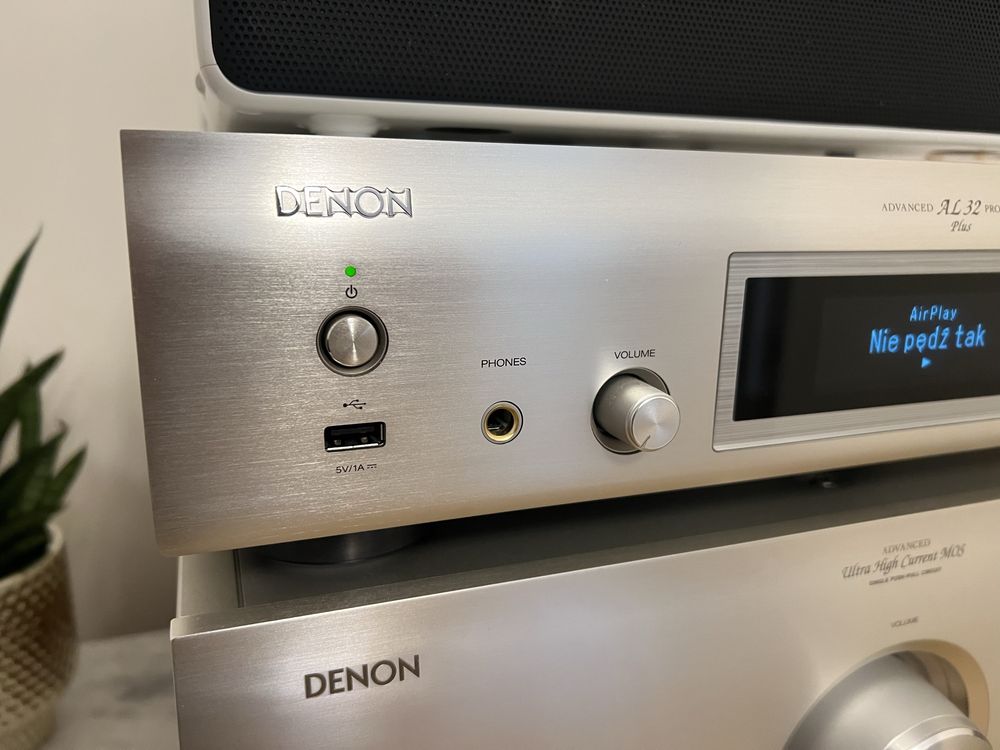 Denon DNP 800 NE streamer KARTON PILOT spotify tidal streaming HEOS