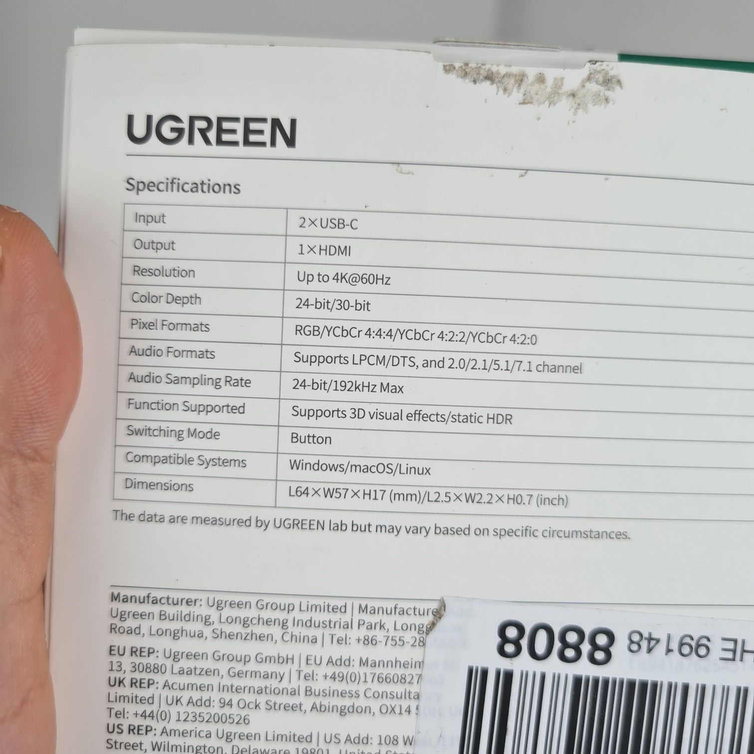 Розгалужувач Ugreen switch usb-c 2 in 1 out