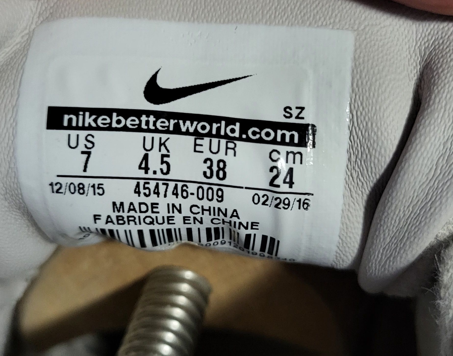 Жіночі кросівки Nike Air Max