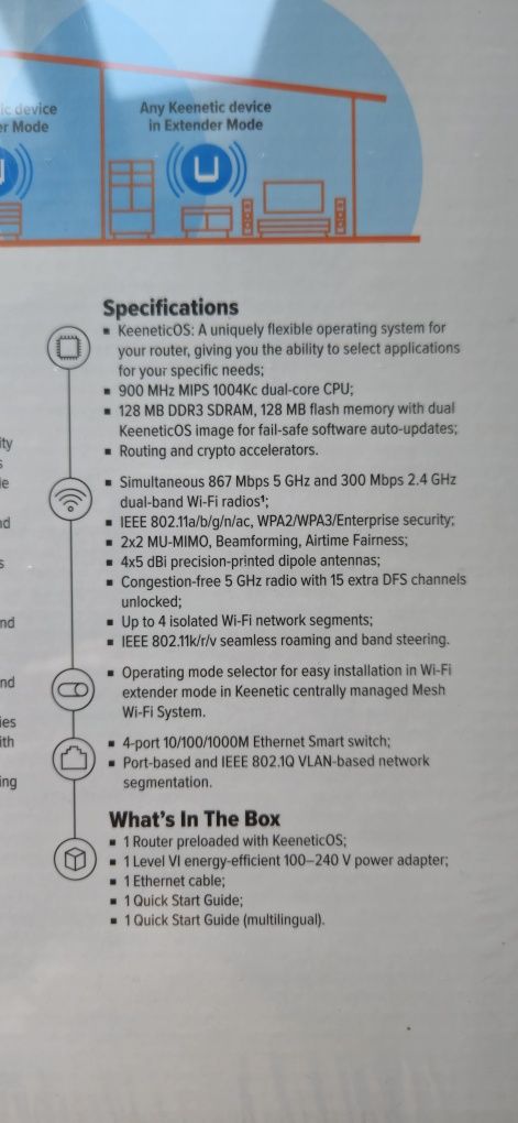 Wifi маршрутизатор Keenetic speedster kn-3012
