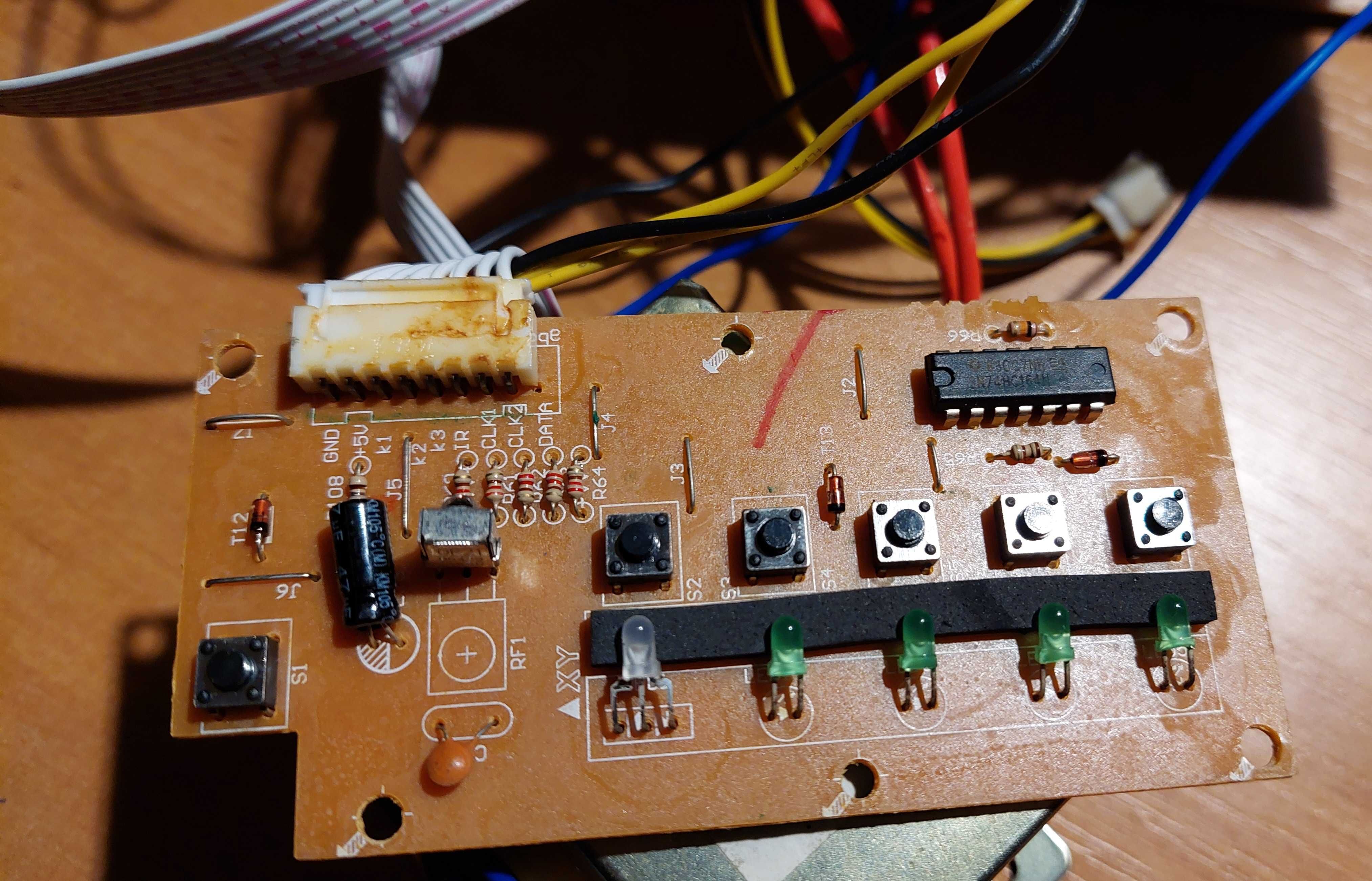 Wzmacniacz panel 5.1