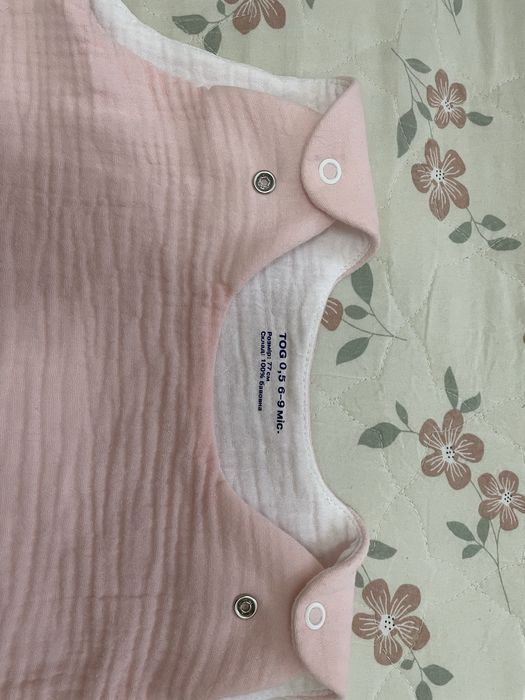 Літній спальник sleepset SONTO рожевий 6-9 міс 0,5 Tog