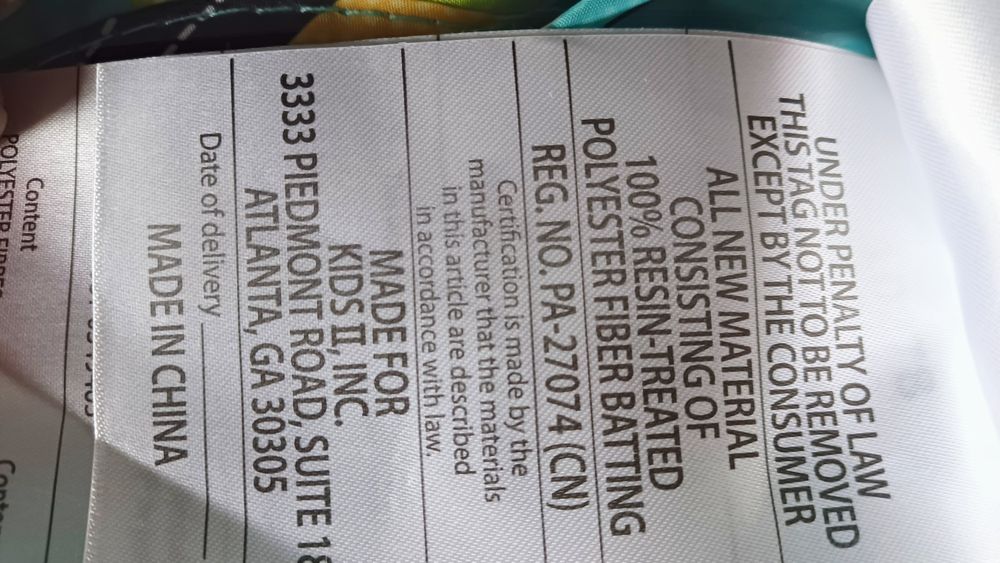 Дитяча гойдалка - стрибунець Bright starts