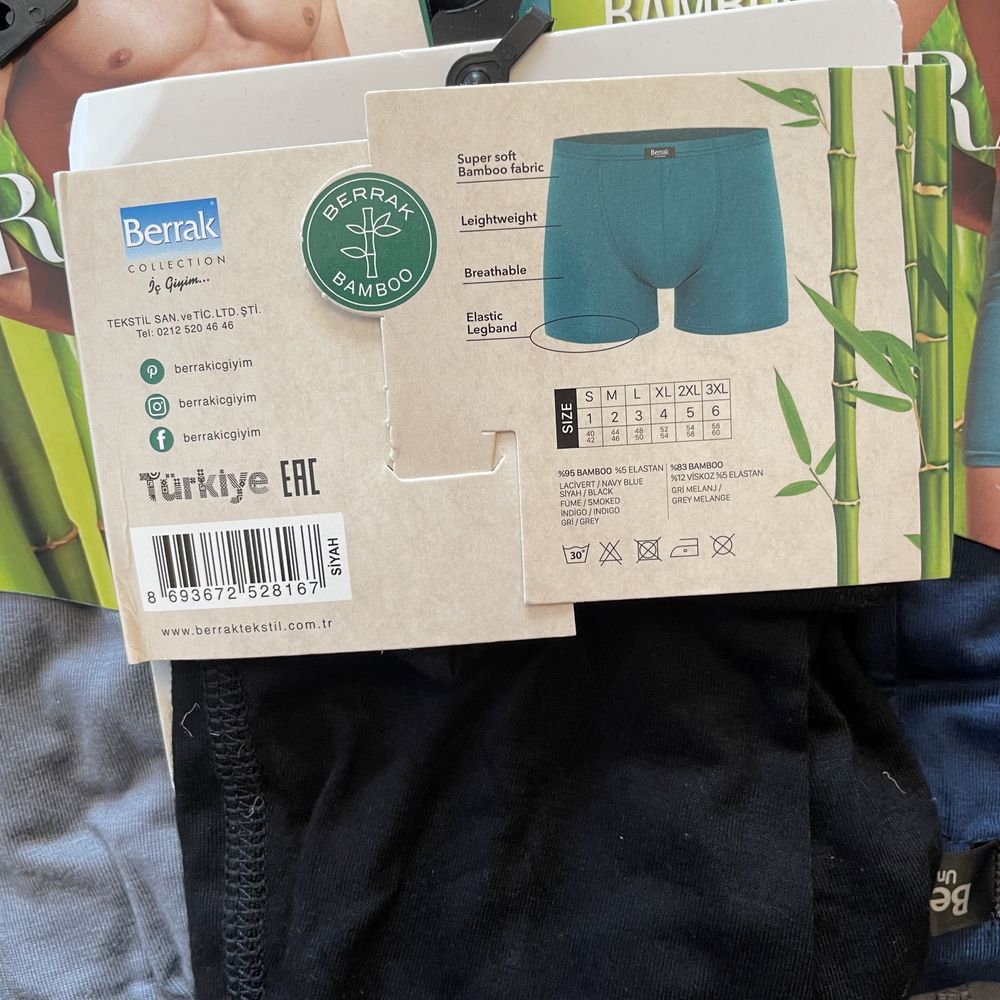 Бамбукові труси Berrak