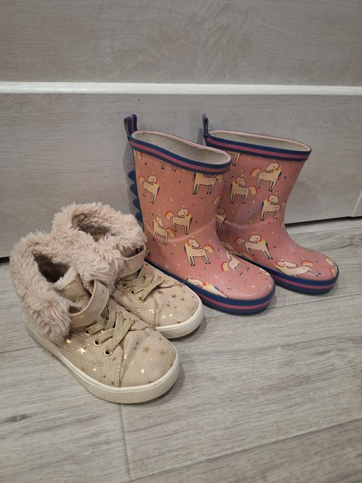 Сапожки ботинки next