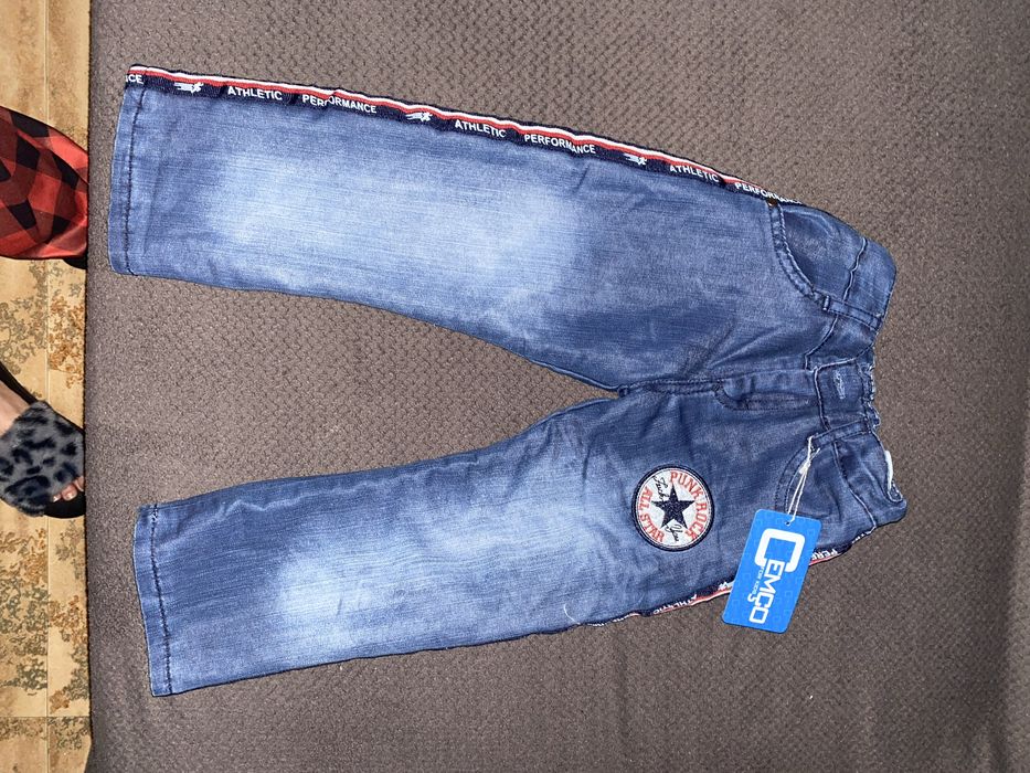 Теплі дитячі джинси