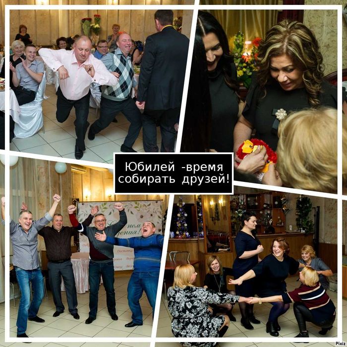 Ведущая, DJ, фото ,видео .Корпоратив, свадьба, юбилей .Харьков