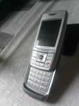 Telefon komórkowy Samsung SGH-E250