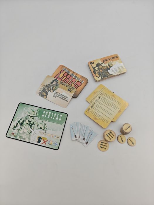 Бэнг! За пригоршню кубиков (настольная игра)