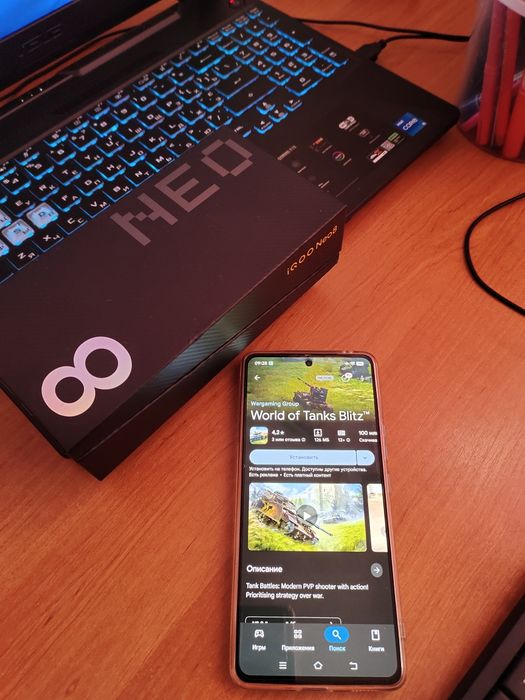 Ігровий Vivo iqoo neo 8 Snapdragon 8 geen1