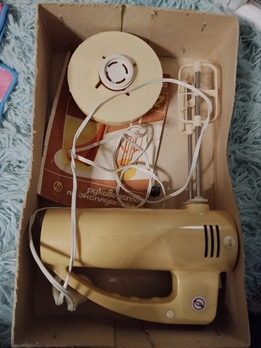 Міксер метіор, стан хороший
